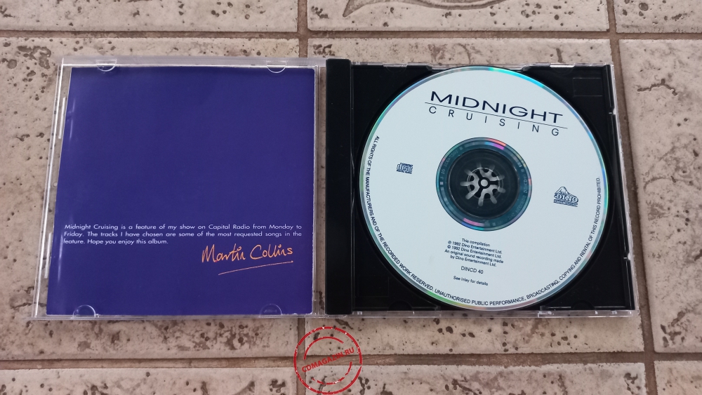 Audio CD: VA Midnight Cruising (1992) Midnight Cruising Audio CD: VA Midnight Cruising (1992) Midnight Cruising