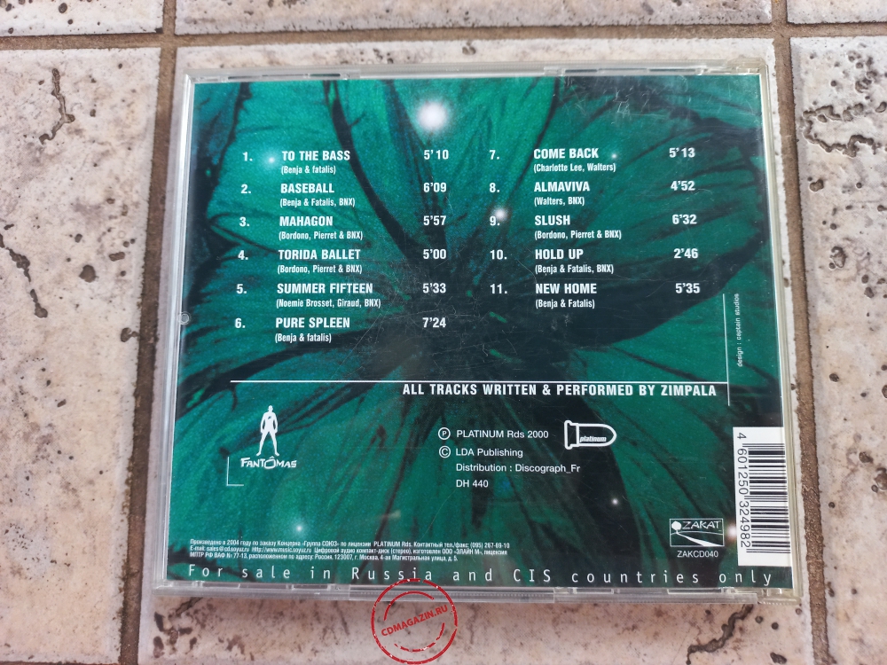 Audio CD: Zimpala (2000) Almaviva Audio CD: Zimpala (2000) Almaviva