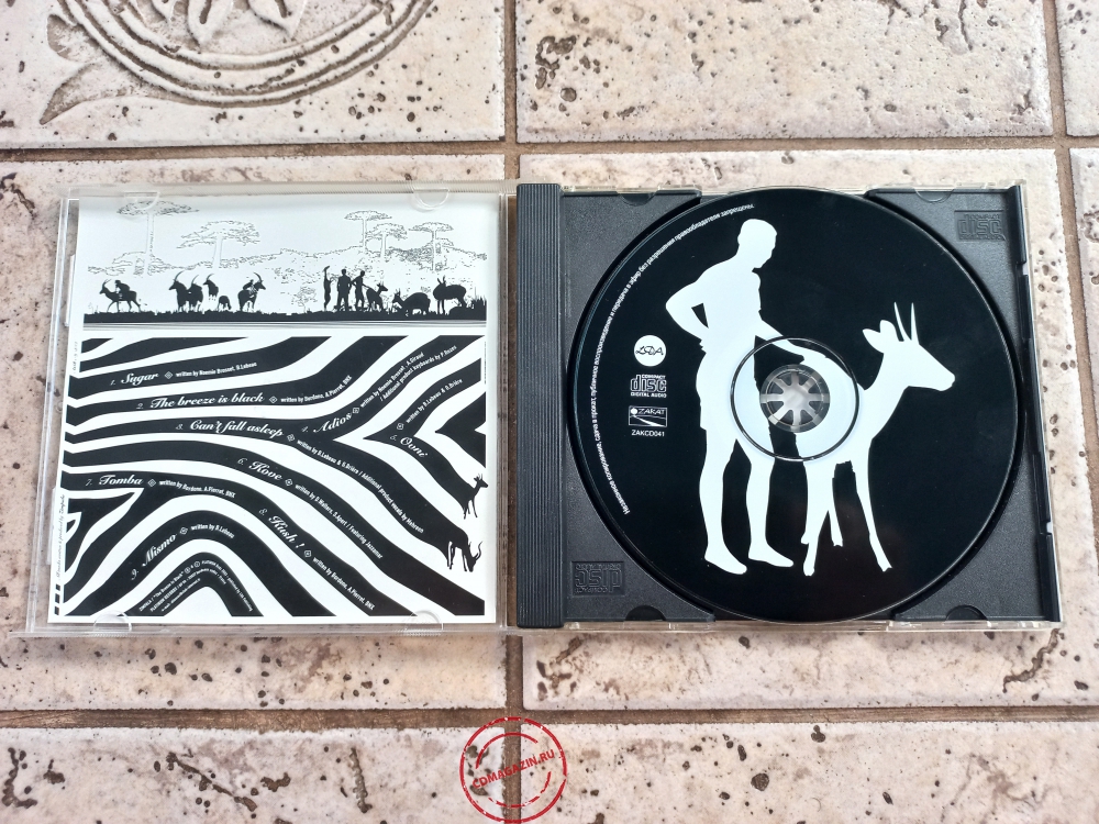 Audio CD: Zimpala (2003) The Breeze Is Black Audio CD: Zimpala (2003) The Breeze Is Black