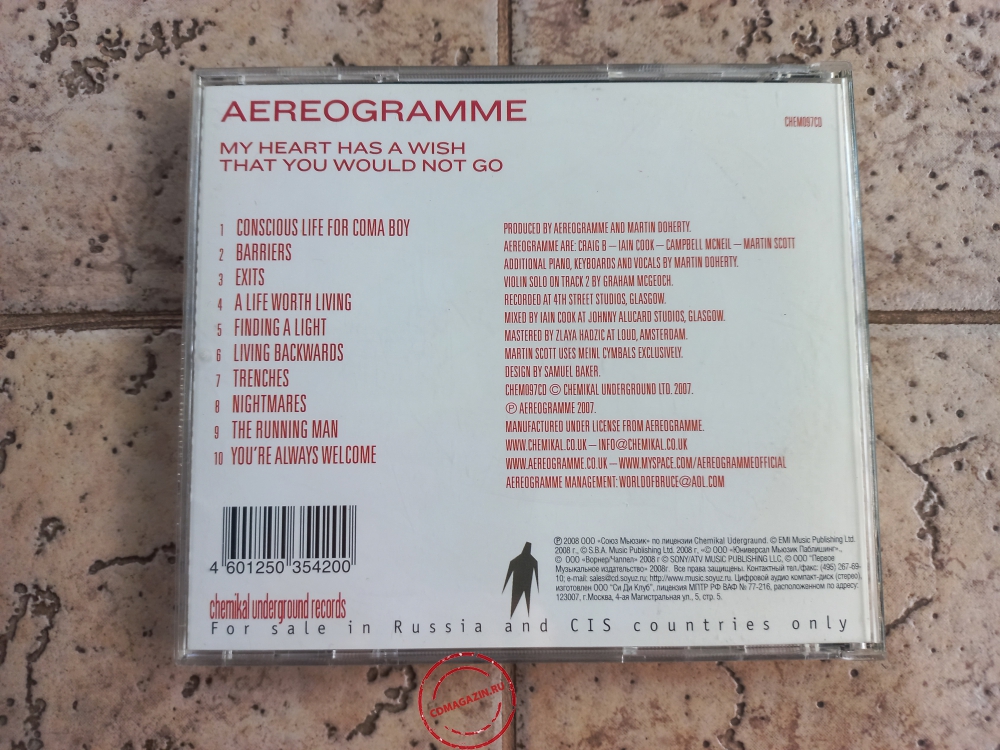 Audio CD: Aereogramme (2007) My Heart Has A Wish That You Would Not Go Audio CD: Aereogramme (2007) My Heart Has A Wish That You Would Not Go