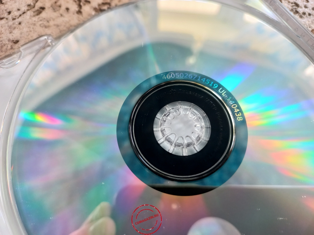 Audio CD: Beck (2014) Morning Phase Audio CD: Beck (2014) Morning Phase