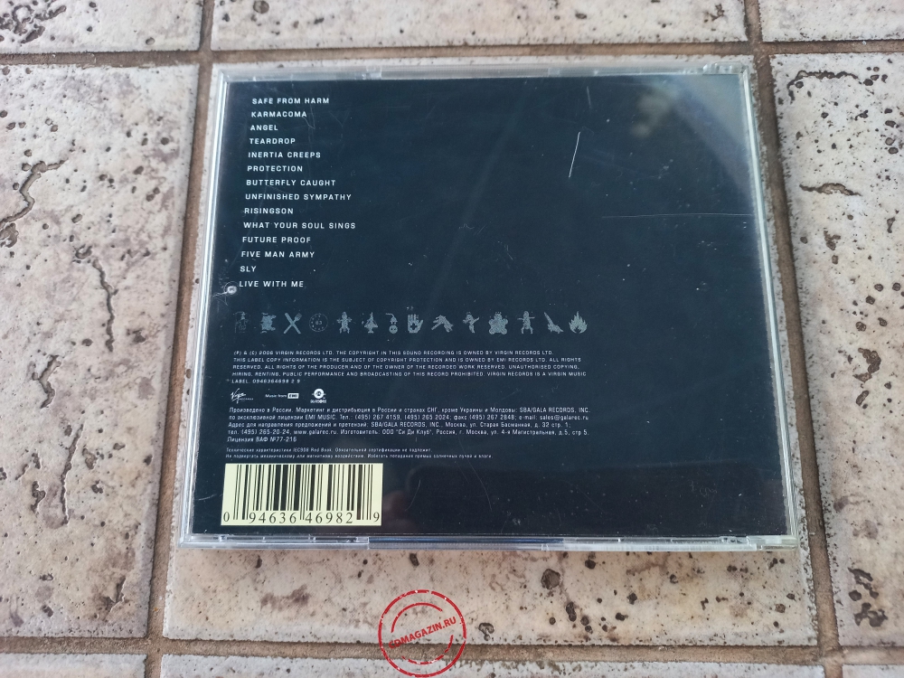 Audio CD: Massive Attack (2006) Collected Audio CD: Massive Attack (2006) Collected