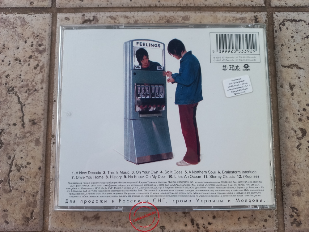 Audio CD: Verve (1995) A Northern Soul Audio CD: Verve (1995) A Northern Soul