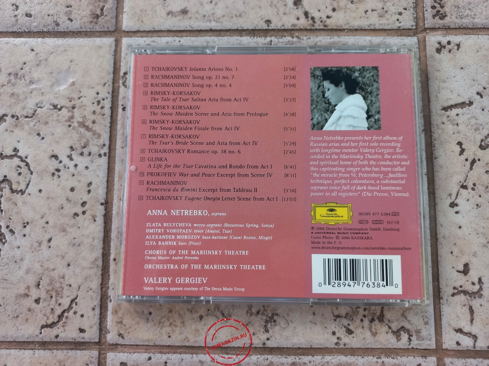 Audio CD: Anna Netrebko (2006) Russian Album
