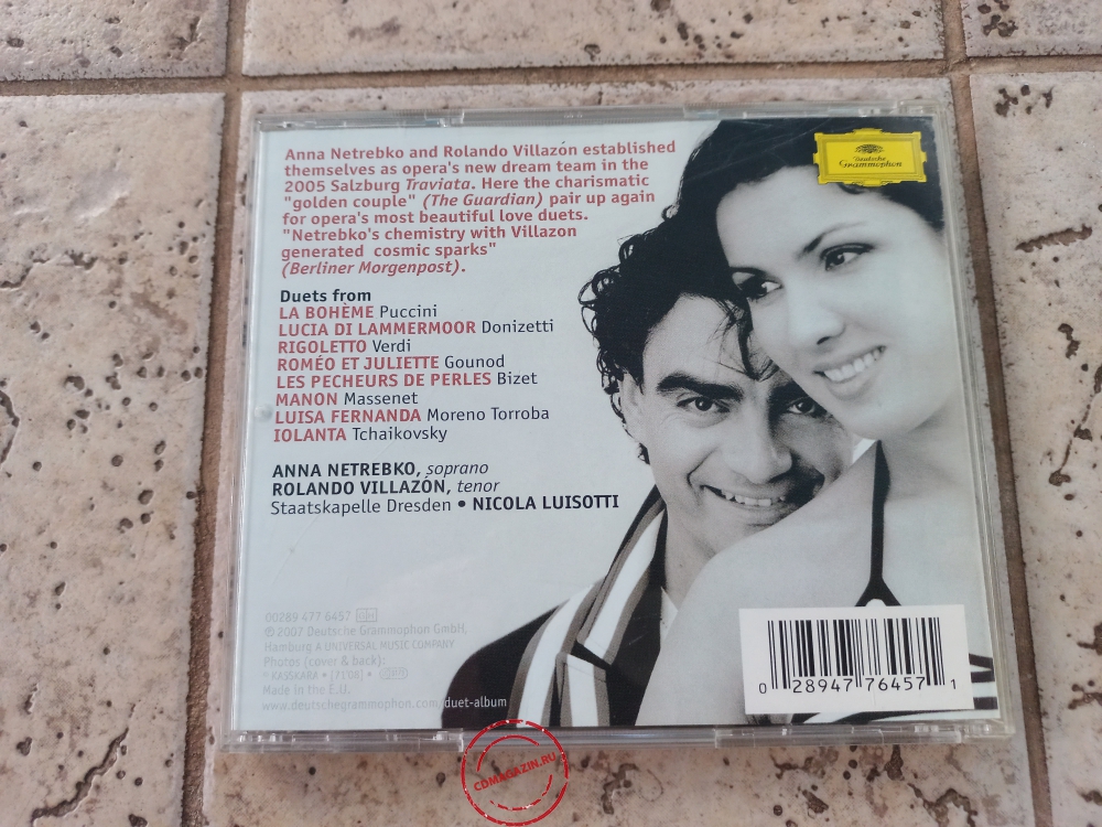 Audio CD: Anna Netrebko (2007) Duets