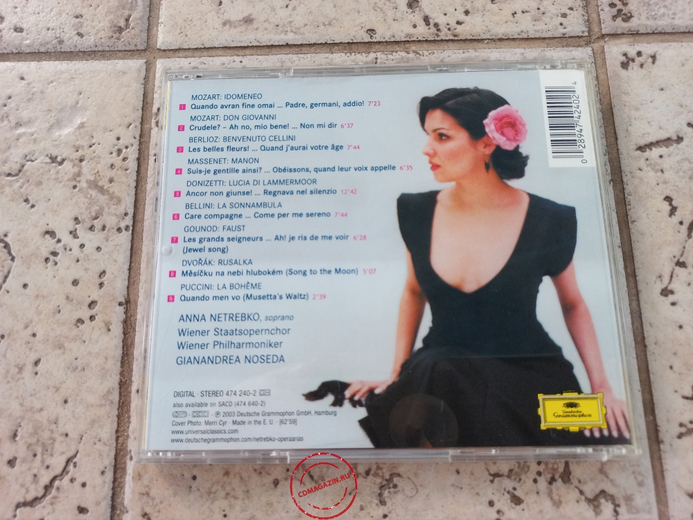 Audio CD: Anna Netrebko (2003) Opera Arias