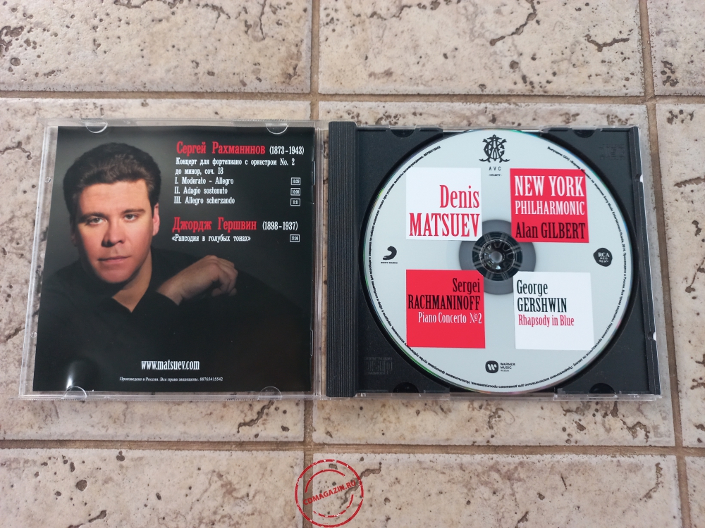 Audio CD: Denis Matsuev (2013) Piano Concerto №2 + Rhapsody In Blue Audio CD: Denis Matsuev (2013) Piano Concerto №2 + Rhapsody In Blue