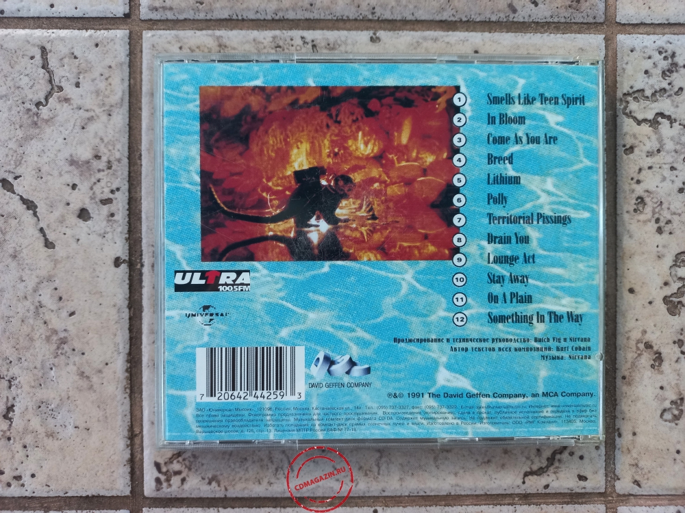 Audio CD: Nirvana (1991) Nevermind Audio CD: Nirvana (1991) Nevermind