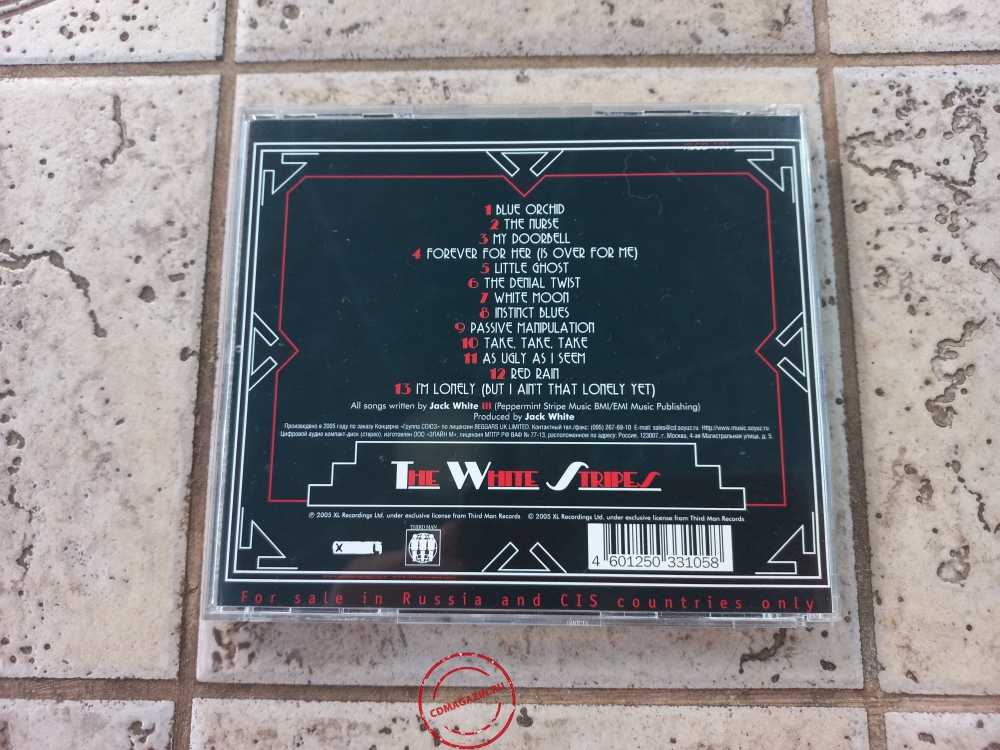 Audio CD: White Stripes (2005) Get Behind Me Satan Audio CD: White Stripes (2005) Get Behind Me Satan