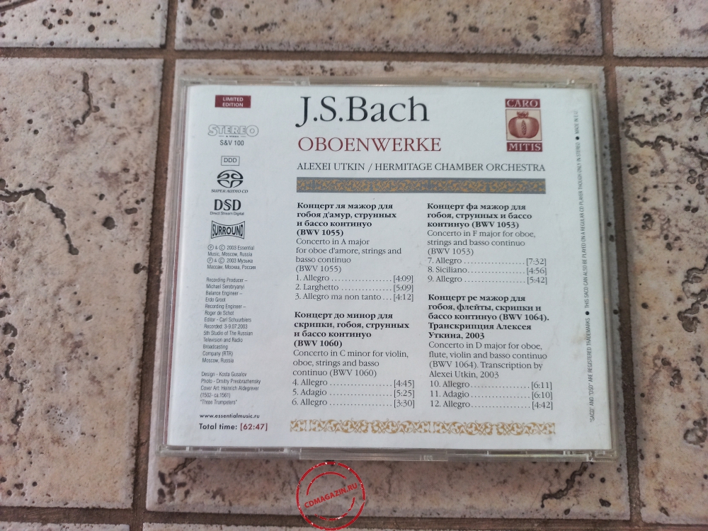 Audio CD: Johann Sebastian Bach (2004) Oboenwerke Audio CD: Johann Sebastian Bach (2004) Oboenwerke