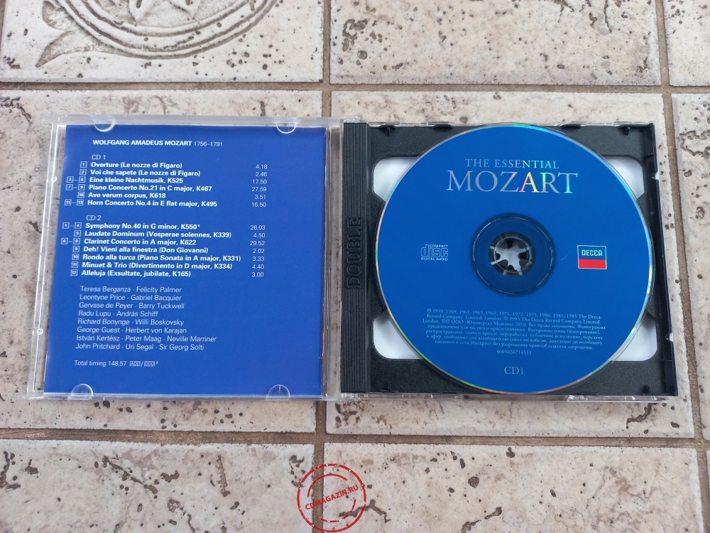 Audio CD: Wolfgang Amadeus Mozart (1995) The Essential