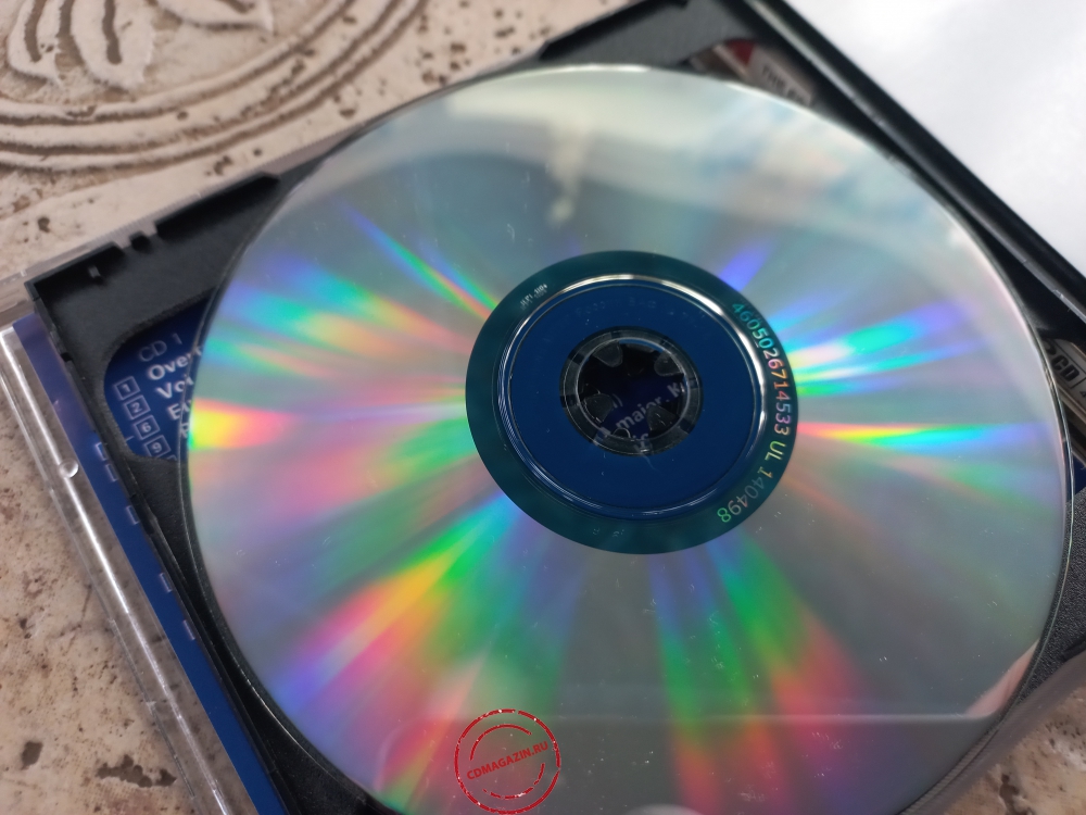 Audio CD: Wolfgang Amadeus Mozart (1995) The Essential