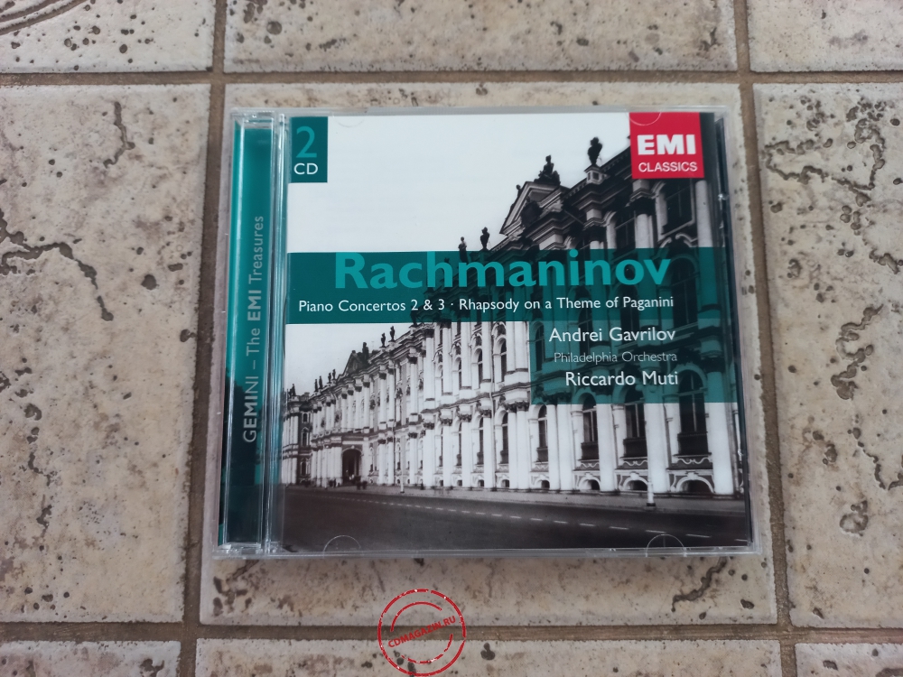 Audio CD: Sergei Rachmaninov (1991) Piano Concertos 2 & 3 + Rhapsody On A Theme Of Paganini Audio CD: Sergei Rachmaninov (1991) Piano Concertos 2 & 3 + Rhapsody On A Theme Of Paganini