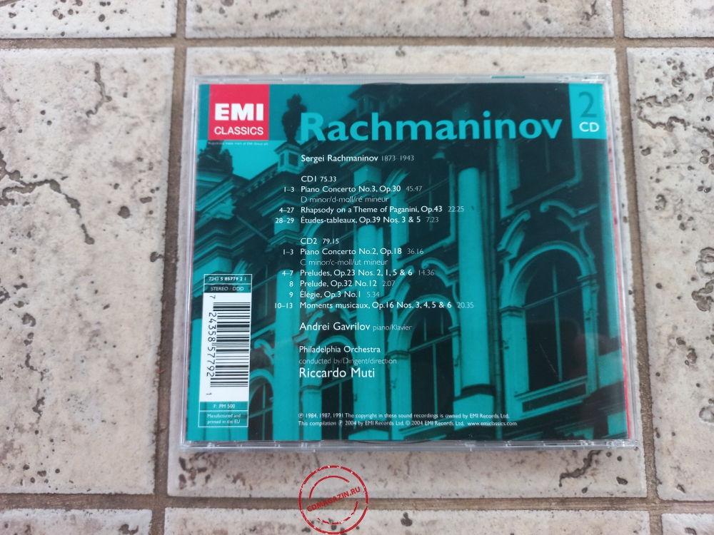 Audio CD: Sergei Rachmaninov (1991) Piano Concertos 2 & 3 + Rhapsody On A Theme Of Paganini Audio CD: Sergei Rachmaninov (1991) Piano Concertos 2 & 3 + Rhapsody On A Theme Of Paganini