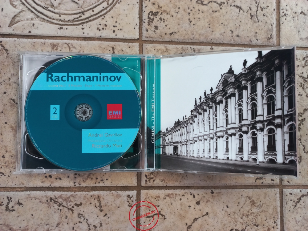 Audio CD: Sergei Rachmaninov (1991) Piano Concertos 2 & 3 + Rhapsody On A Theme Of Paganini Audio CD: Sergei Rachmaninov (1991) Piano Concertos 2 & 3 + Rhapsody On A Theme Of Paganini