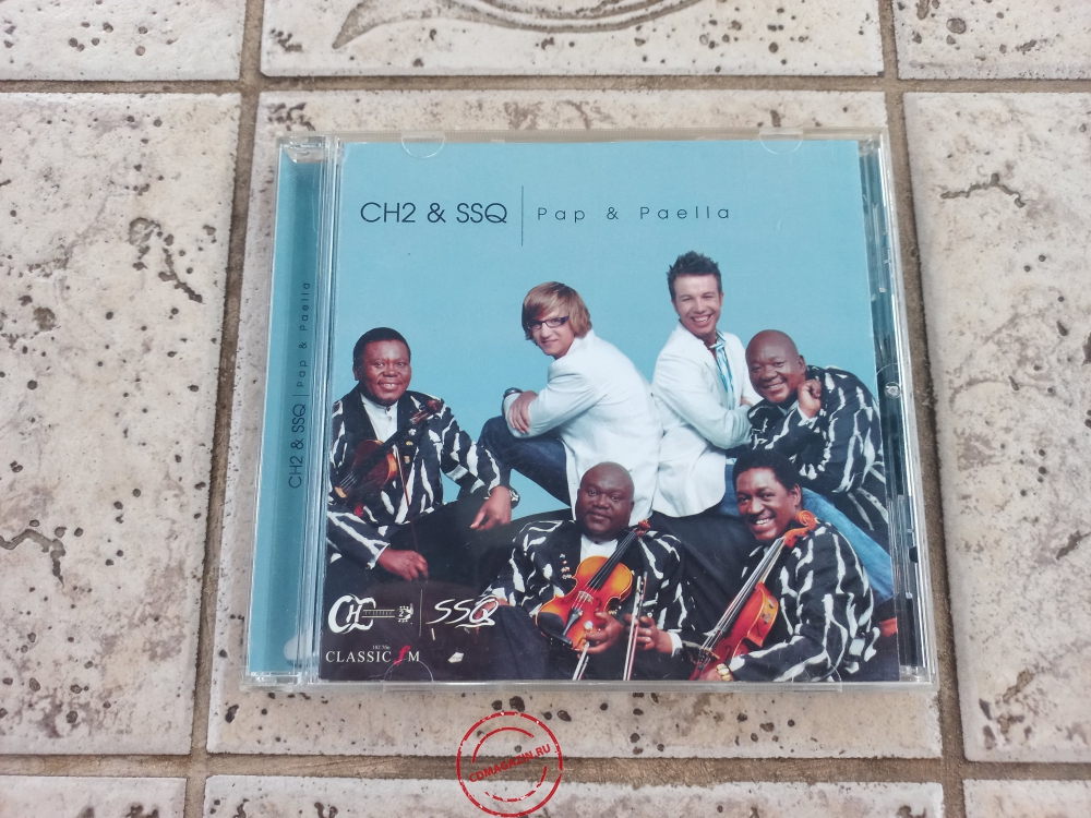 Audio CD: CH2 (2007) Pap & Paella Audio CD: CH2 (2007) Pap & Paella