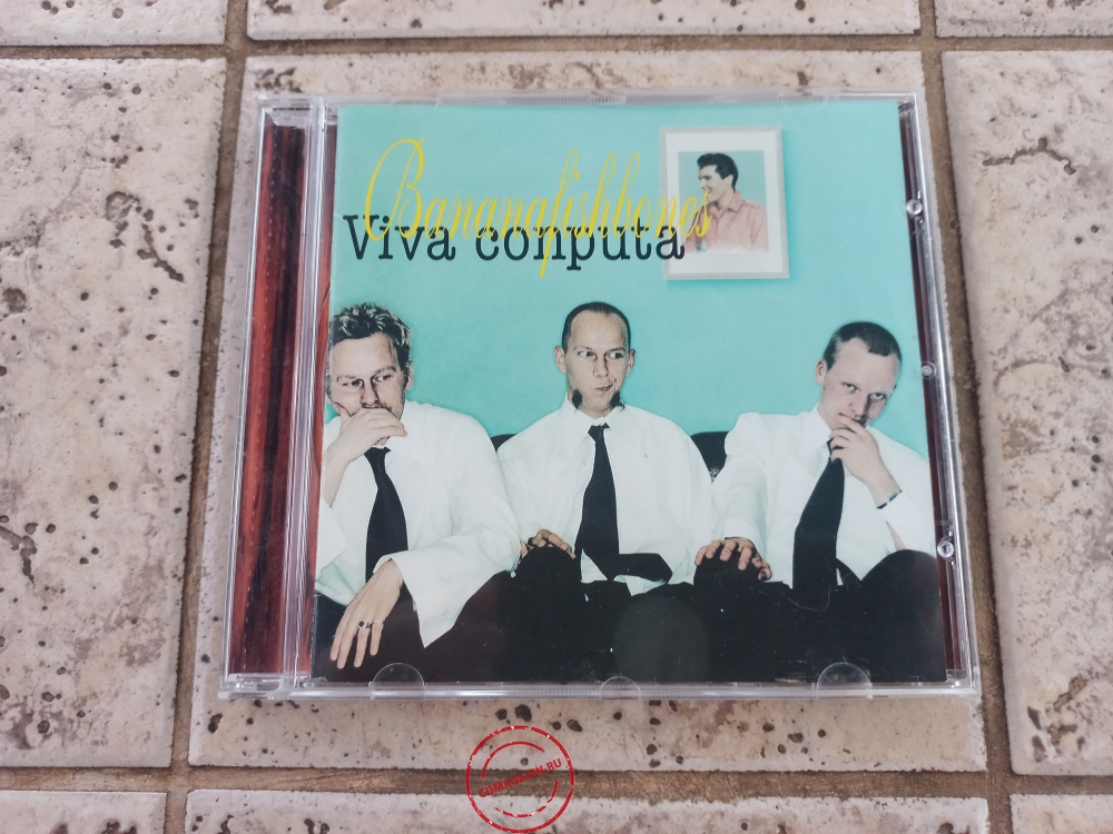 Audio CD: Bananafishbones (1999) Viva Conputa Audio CD: Bananafishbones (1999) Viva Conputa