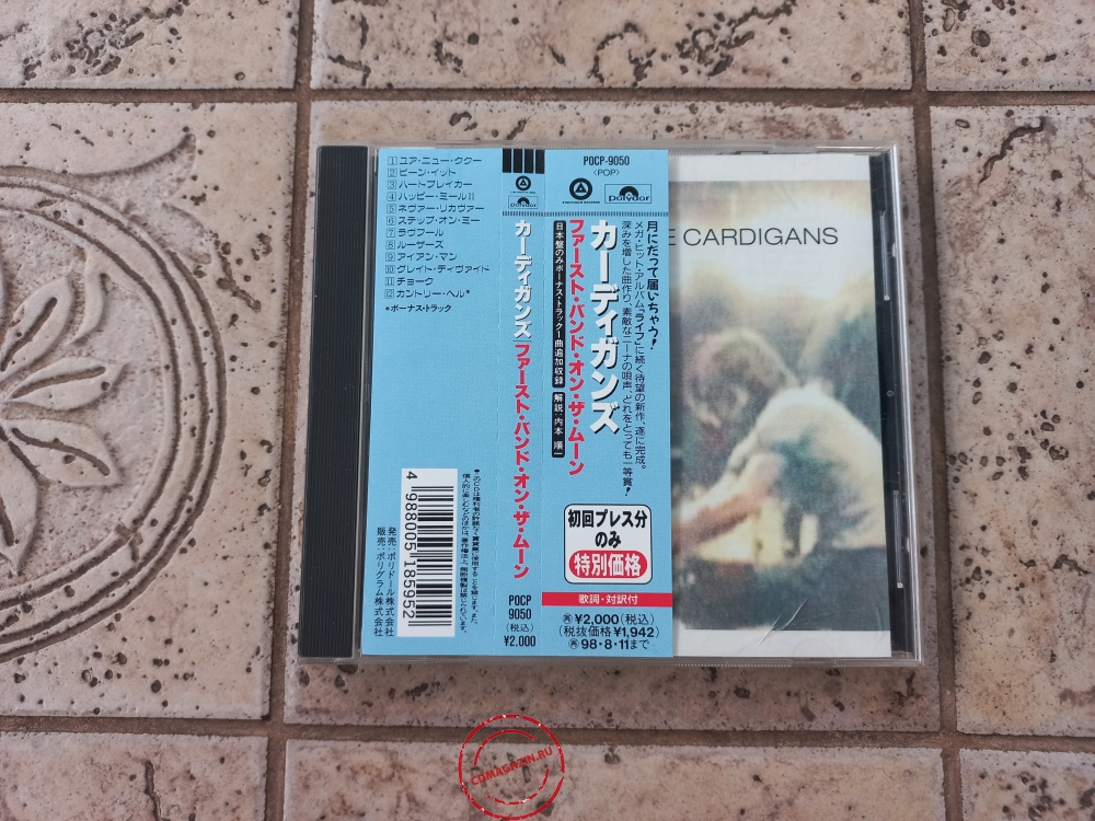 Audio CD: Cardigans (1996) First Band On The Moon Audio CD: Cardigans (1996) First Band On The Moon