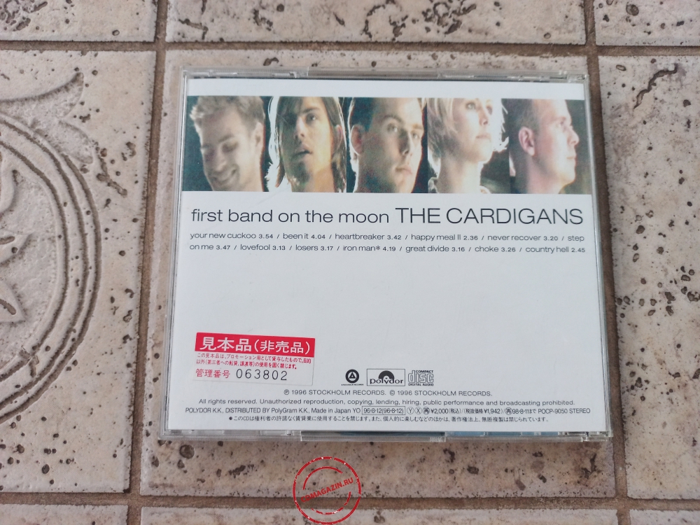Audio CD: Cardigans (1996) First Band On The Moon Audio CD: Cardigans (1996) First Band On The Moon