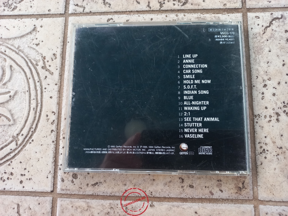Audio CD: Elastica (2) (1995) Elastica Audio CD: Elastica (2) (1995) Elastica