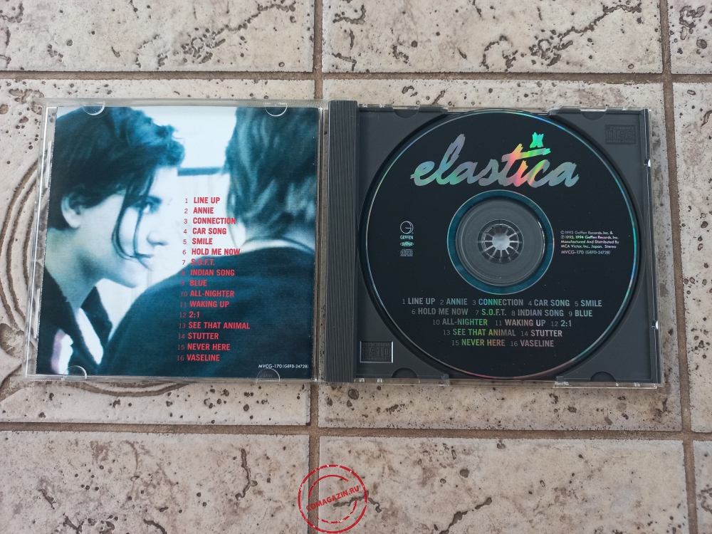 Audio CD: Elastica (2) (1995) Elastica Audio CD: Elastica (2) (1995) Elastica