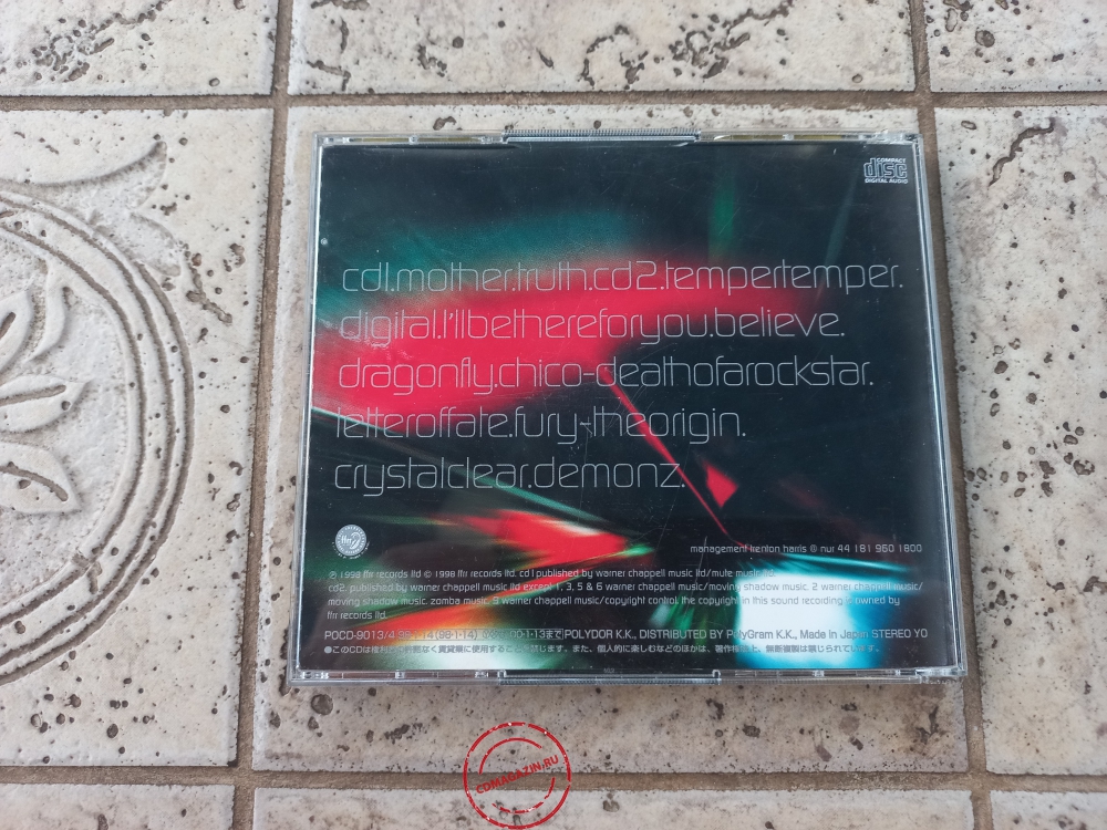Audio CD: Goldie (1998) Saturnz Return Audio CD: Goldie (1998) Saturnz Return