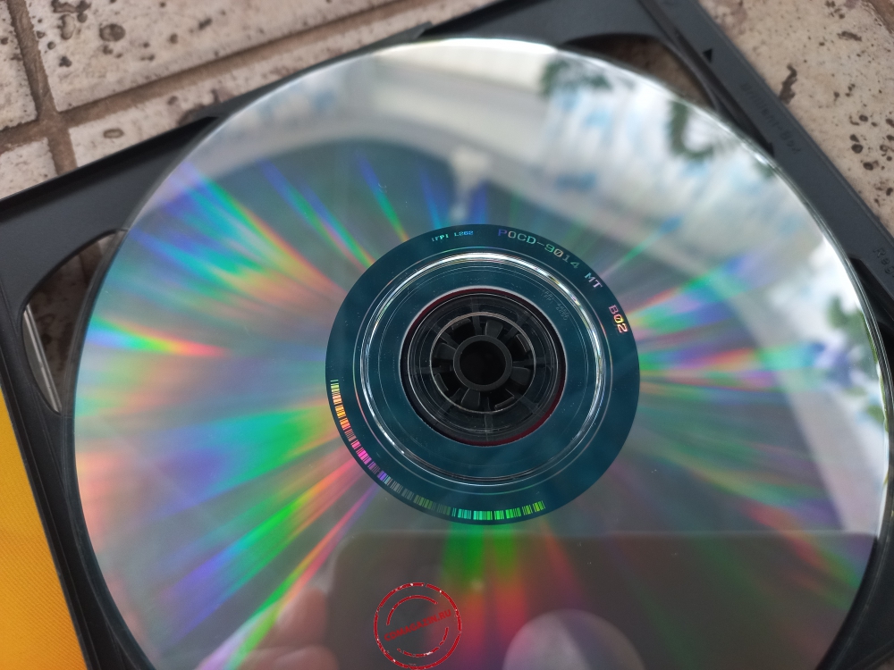 Audio CD: Goldie (1998) Saturnz Return Audio CD: Goldie (1998) Saturnz Return