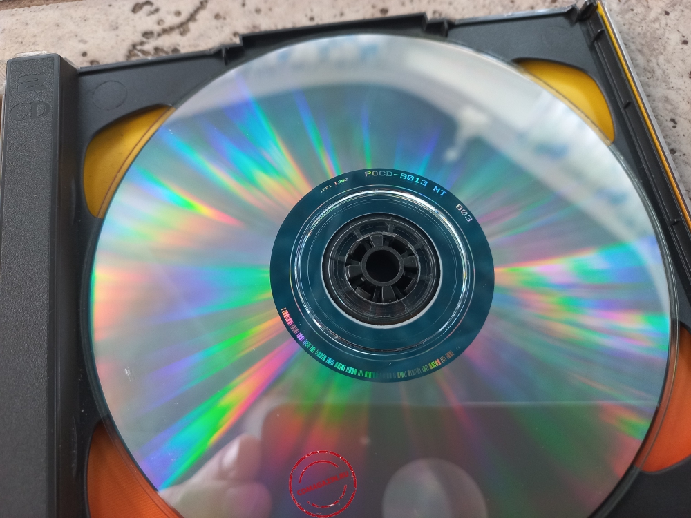 Audio CD: Goldie (1998) Saturnz Return Audio CD: Goldie (1998) Saturnz Return