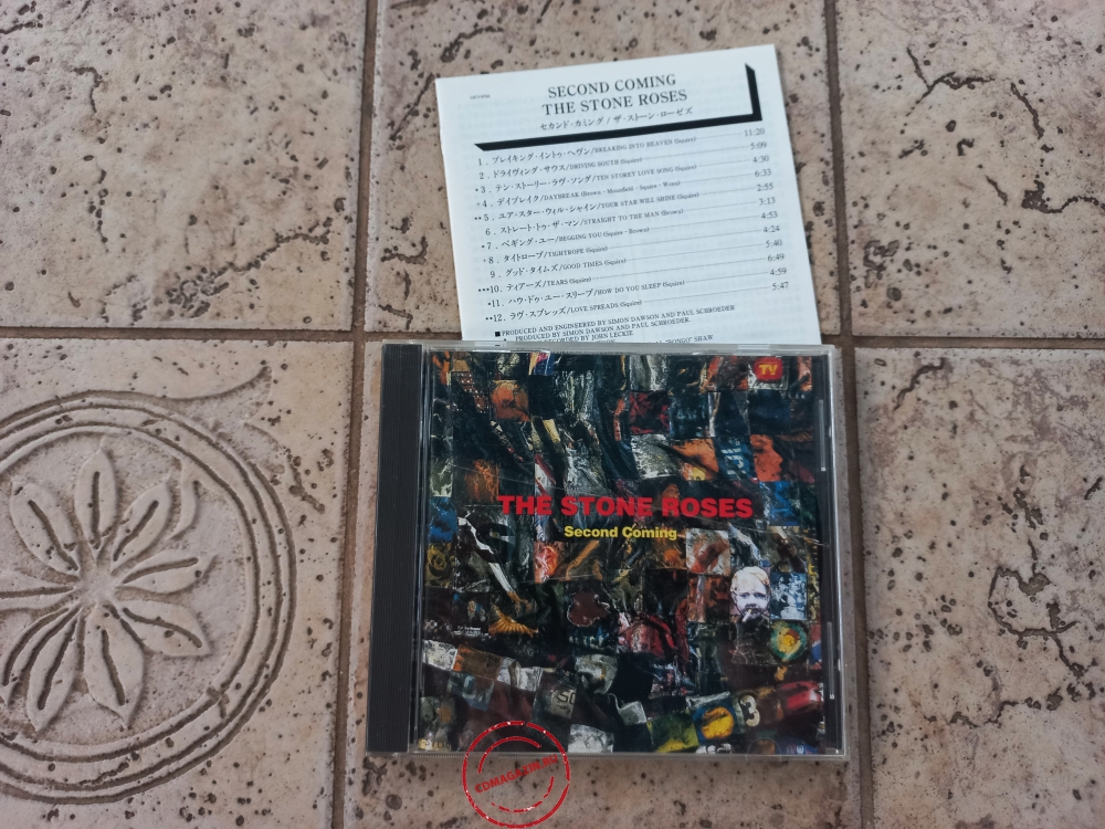Audio CD: Stone Roses (1994) Second Coming Audio CD: Stone Roses (1994) Second Coming
