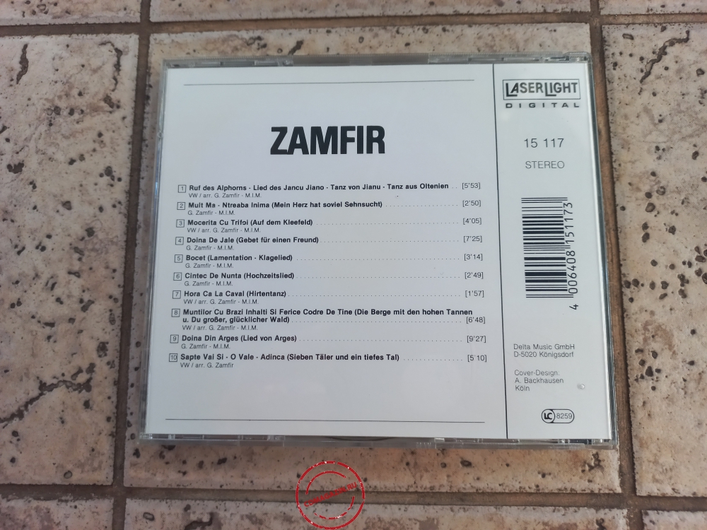 Audio CD: Gheorghe Zamfir (1988) Greatest Hits Audio CD: Gheorghe Zamfir (1988) Greatest Hits