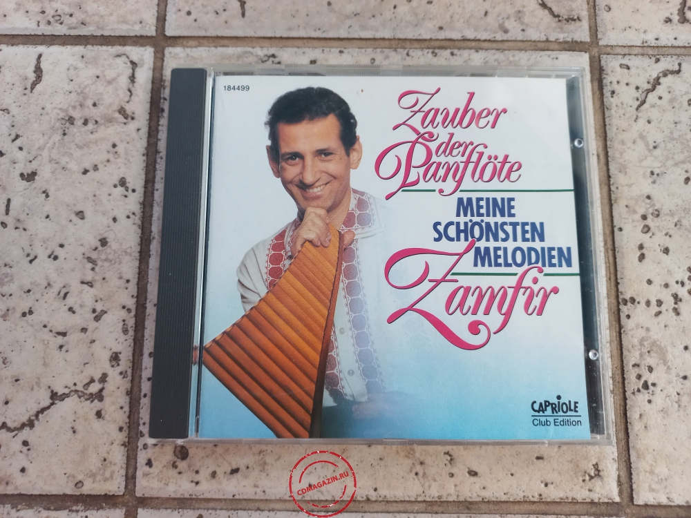 Audio CD: Gheorghe Zamfir (1988) Zauber Der Panflöte • Meine Schönsten Melodien Audio CD: Gheorghe Zamfir (1988) Zauber Der Panflöte • Meine Schönsten Melodien