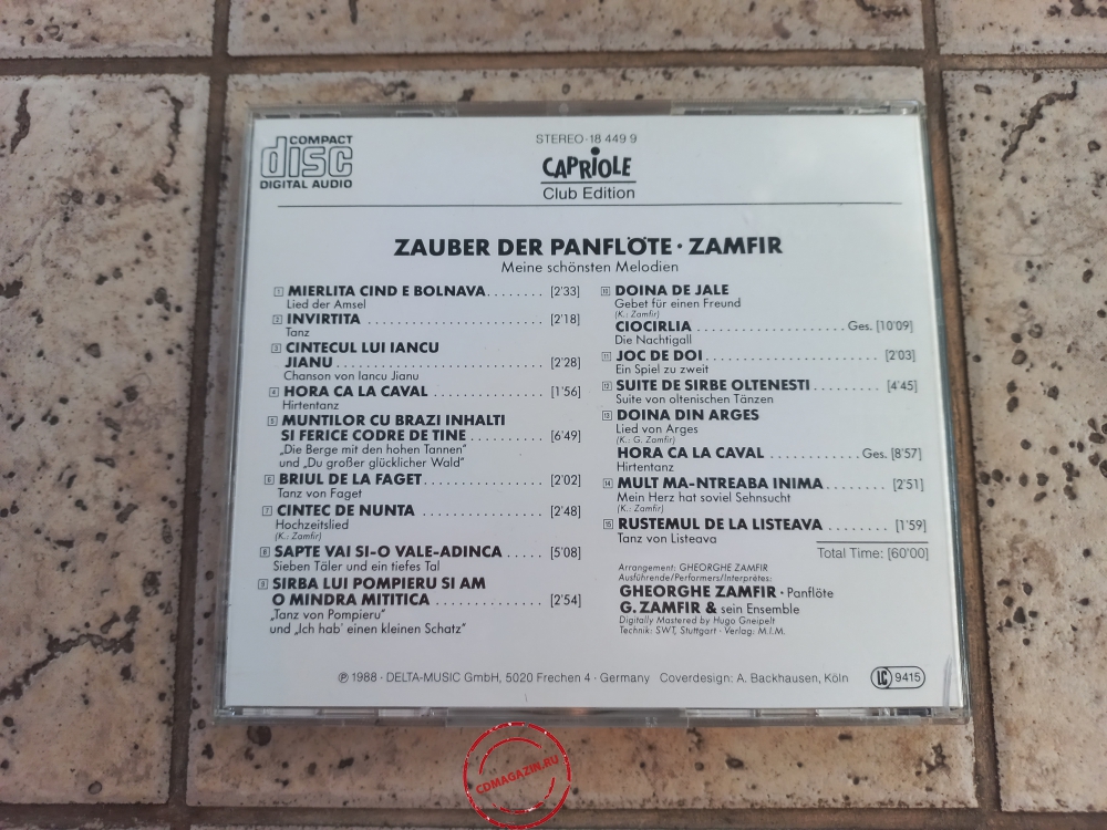 Audio CD: Gheorghe Zamfir (1988) Zauber Der Panflöte • Meine Schönsten Melodien Audio CD: Gheorghe Zamfir (1988) Zauber Der Panflöte • Meine Schönsten Melodien