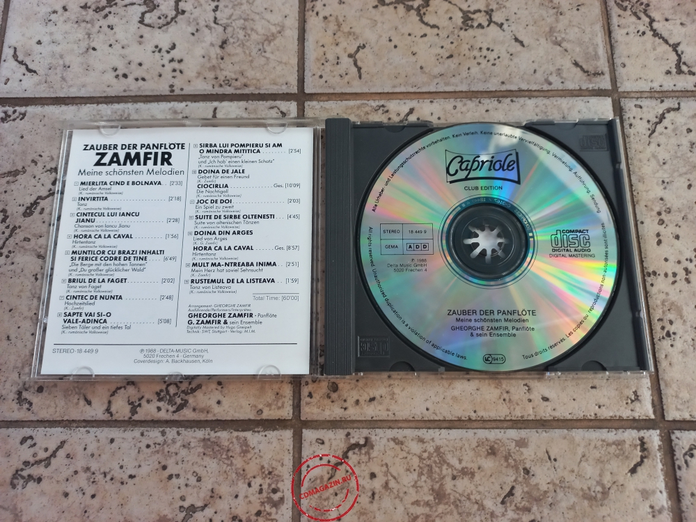 Audio CD: Gheorghe Zamfir (1988) Zauber Der Panflöte • Meine Schönsten Melodien Audio CD: Gheorghe Zamfir (1988) Zauber Der Panflöte • Meine Schönsten Melodien