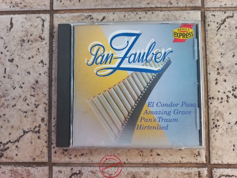 Audio CD: Frank Comedes Und Sein Ensemble (1991) Panzauber