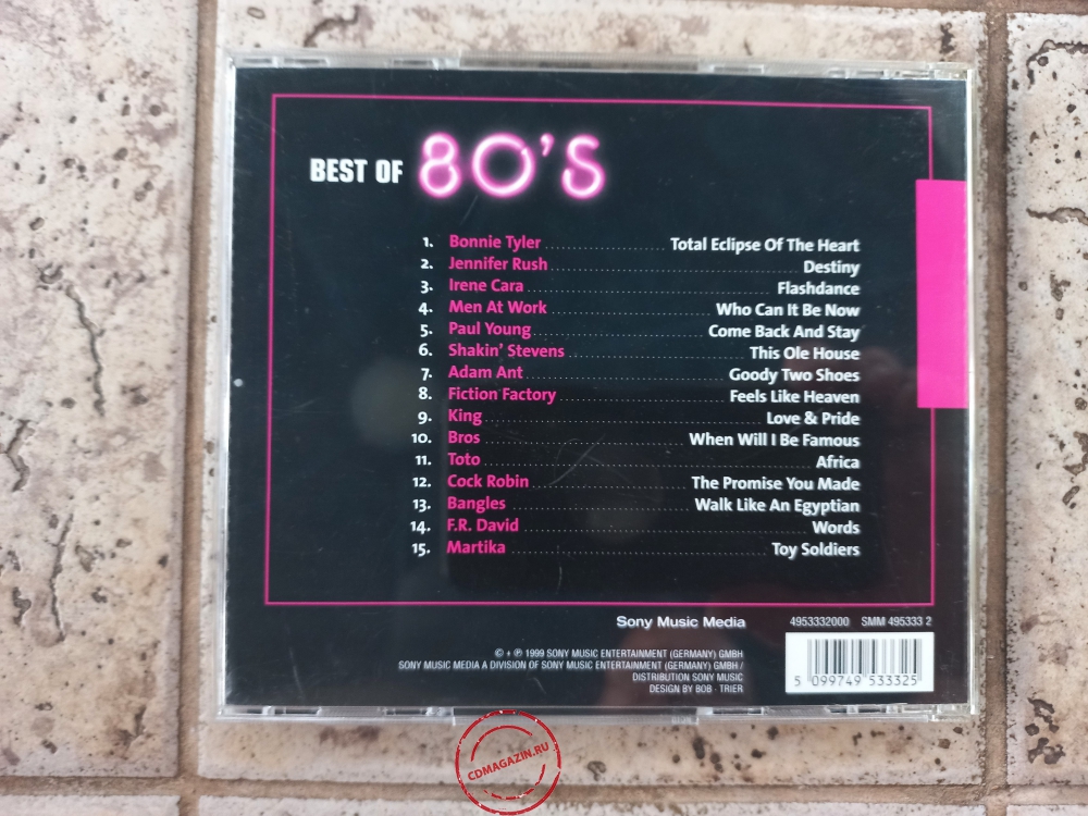 Audio CD: VA Best Of The 80's (1999) Compilation Audio CD: VA Best Of The 80's (1999) Compilation