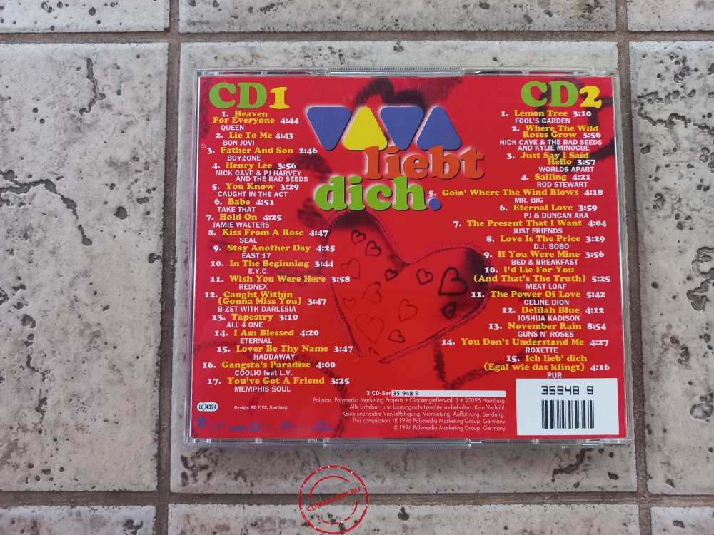 Audio CD: VA Viva (1996) Liebt Dich