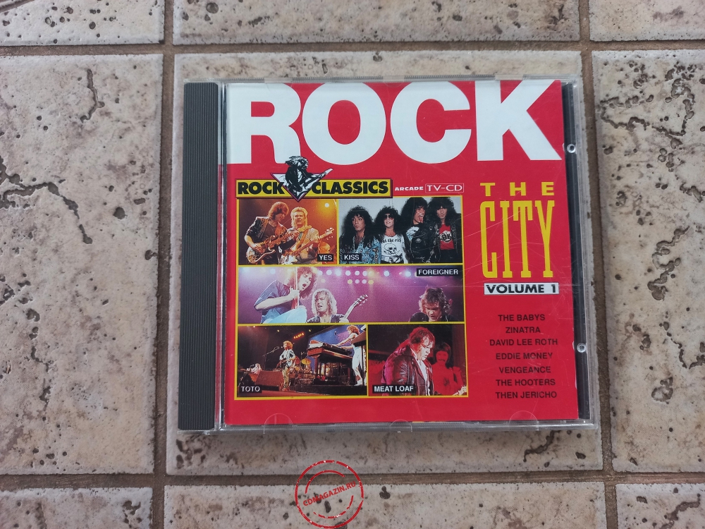 Audio CD: VA Rock The City (1990) Volume 1