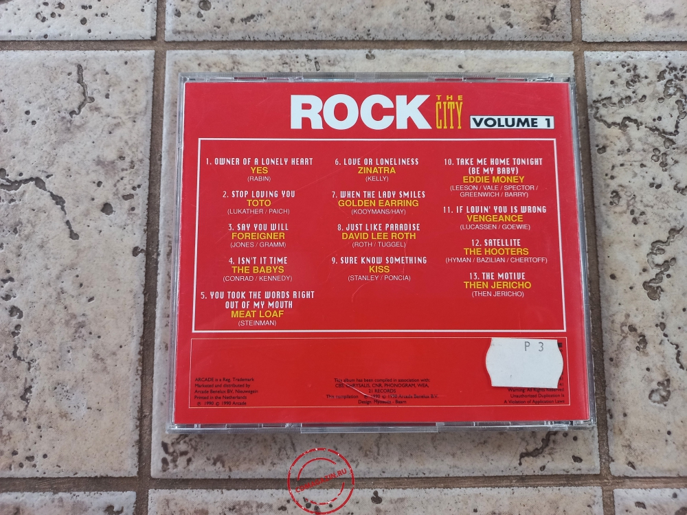 Audio CD: VA Rock The City (1990) Volume 1