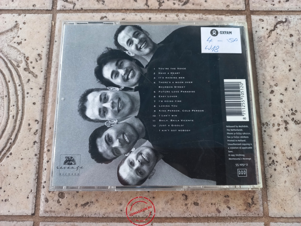 Audio CD: Montezuma's Revenge (1995) Make A Noise Audio CD: Montezuma's Revenge (1995) Make A Noise
