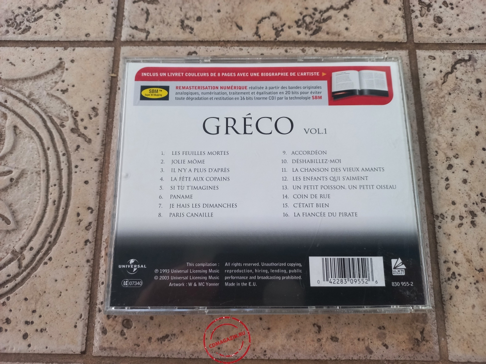 Audio CD: Juliette Greco (1993) Master Serie Vol. 1