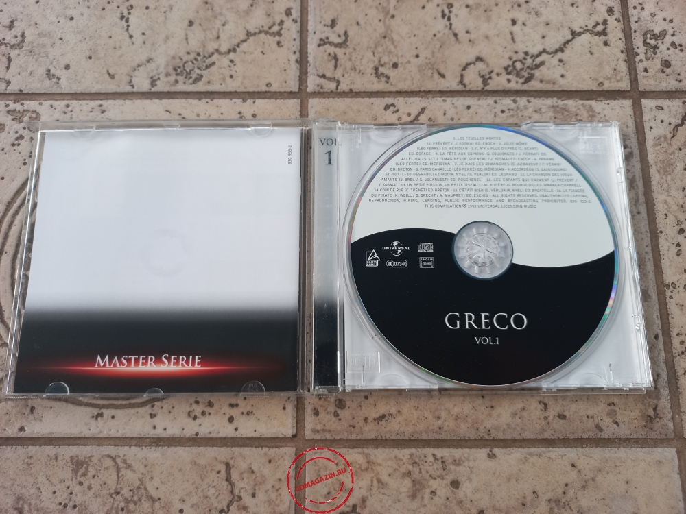 Audio CD: Juliette Greco (1993) Master Serie Vol. 1
