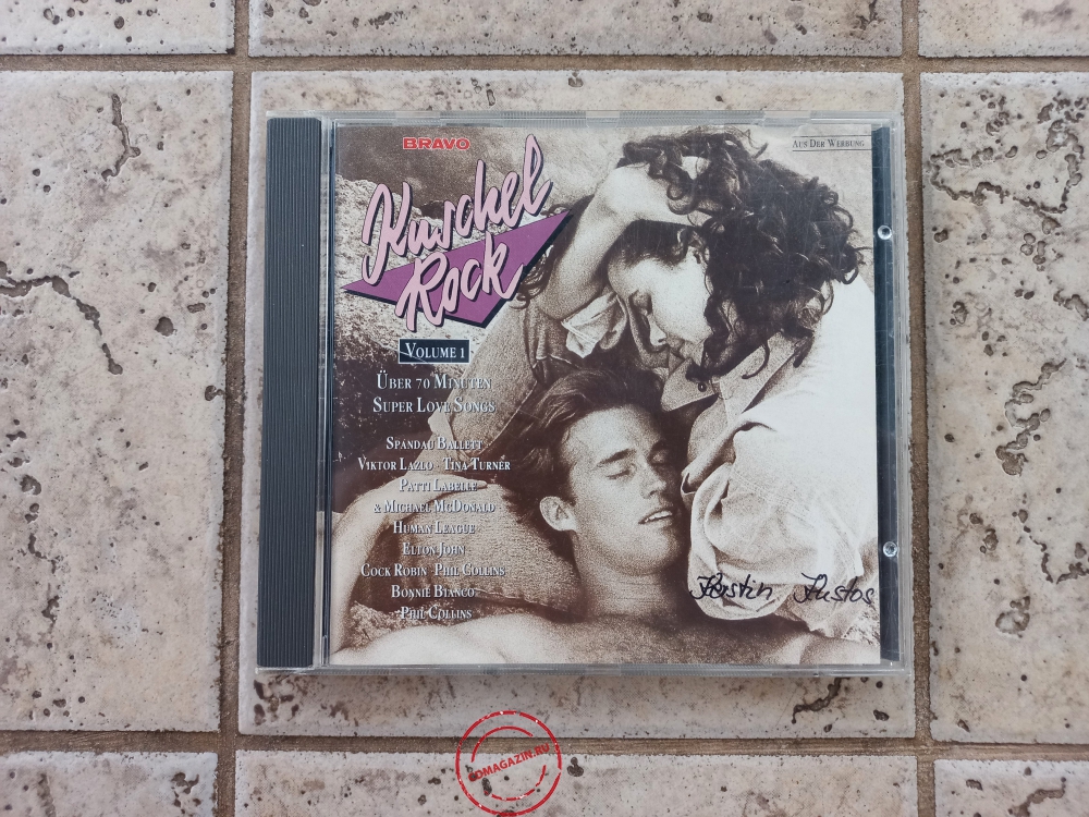 Audio CD: VA Kuschelrock (1987) Vol. 1 Audio CD: VA Kuschelrock (1987) Vol. 1
