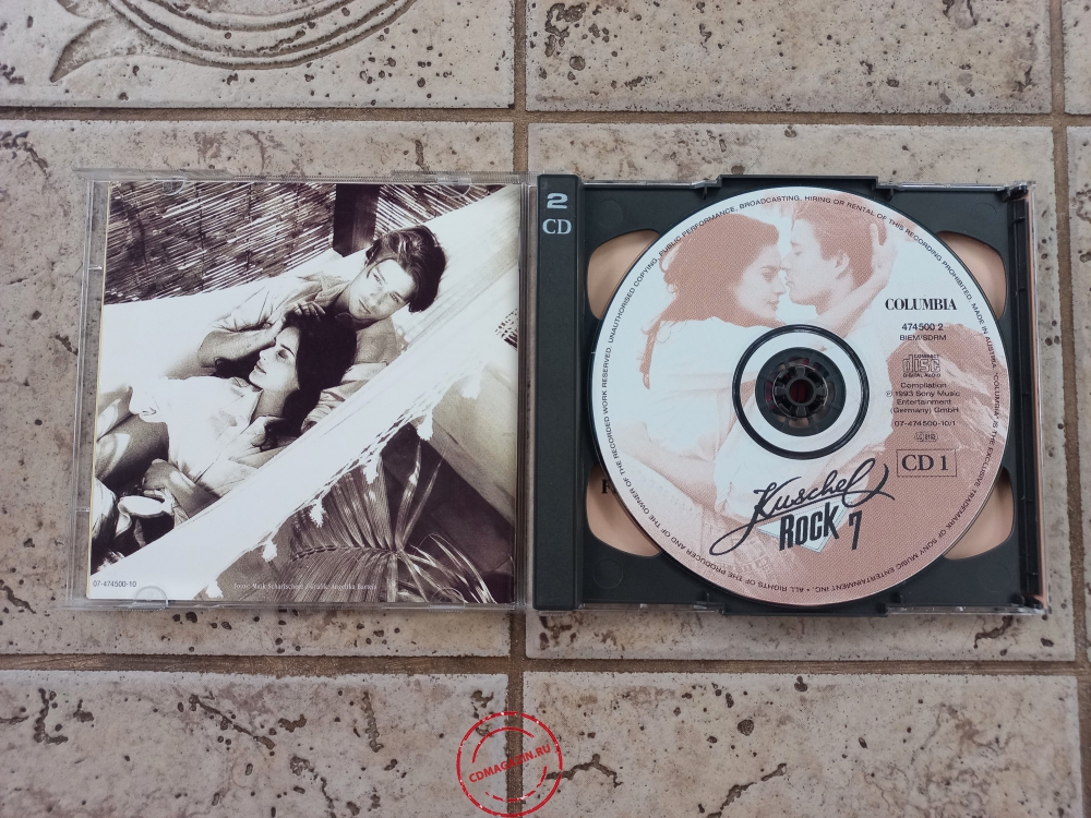 Audio CD: VA Kuschelrock (1993) Vol. 7