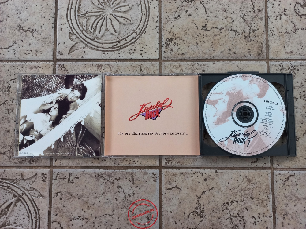 Audio CD: VA Kuschelrock (1993) Vol. 7