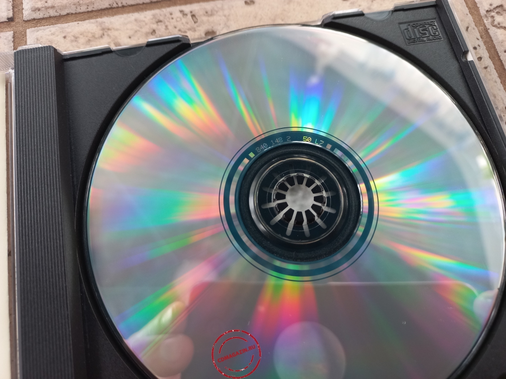 Audio CD: Cat Stevens (1990) The Very Best Of Cat Stevens Audio CD: Cat Stevens (1990) The Very Best Of Cat Stevens