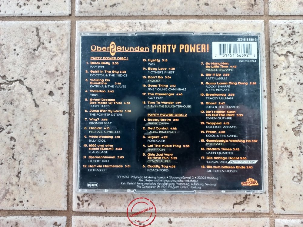 Audio CD: VA Party Power Pack (1993) Vol. 2 Audio CD: VA Party Power Pack (1993) Vol. 2