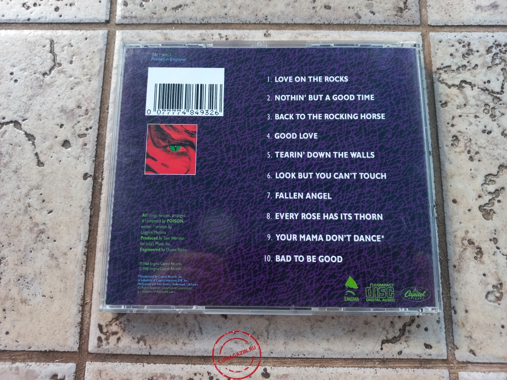 Audio CD: Poison (3) (1988) Open Up And Say....Ahh! Audio CD: Poison (3) (1988) Open Up And Say....Ahh!