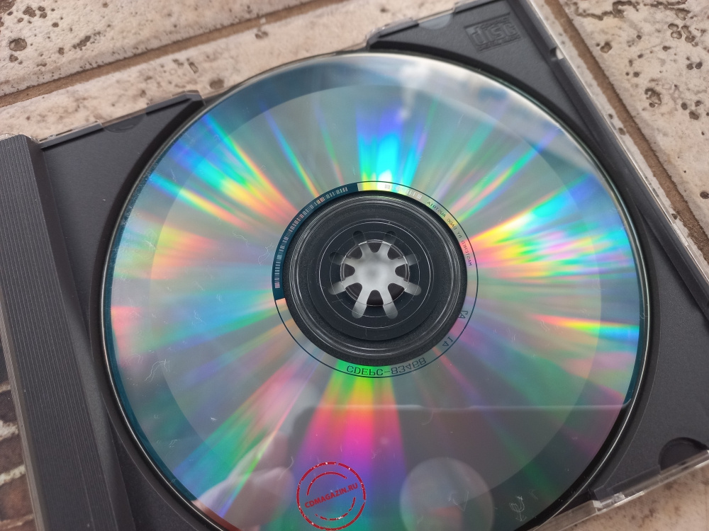 Audio CD: Michael Jackson (1979) Off The Wall Audio CD: Michael Jackson (1979) Off The Wall