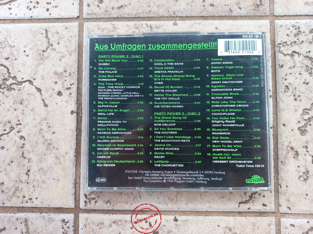 Audio CD: VA Party Power Pack (1994) Vol. 3 Audio CD: VA Party Power Pack (1994) Vol. 3