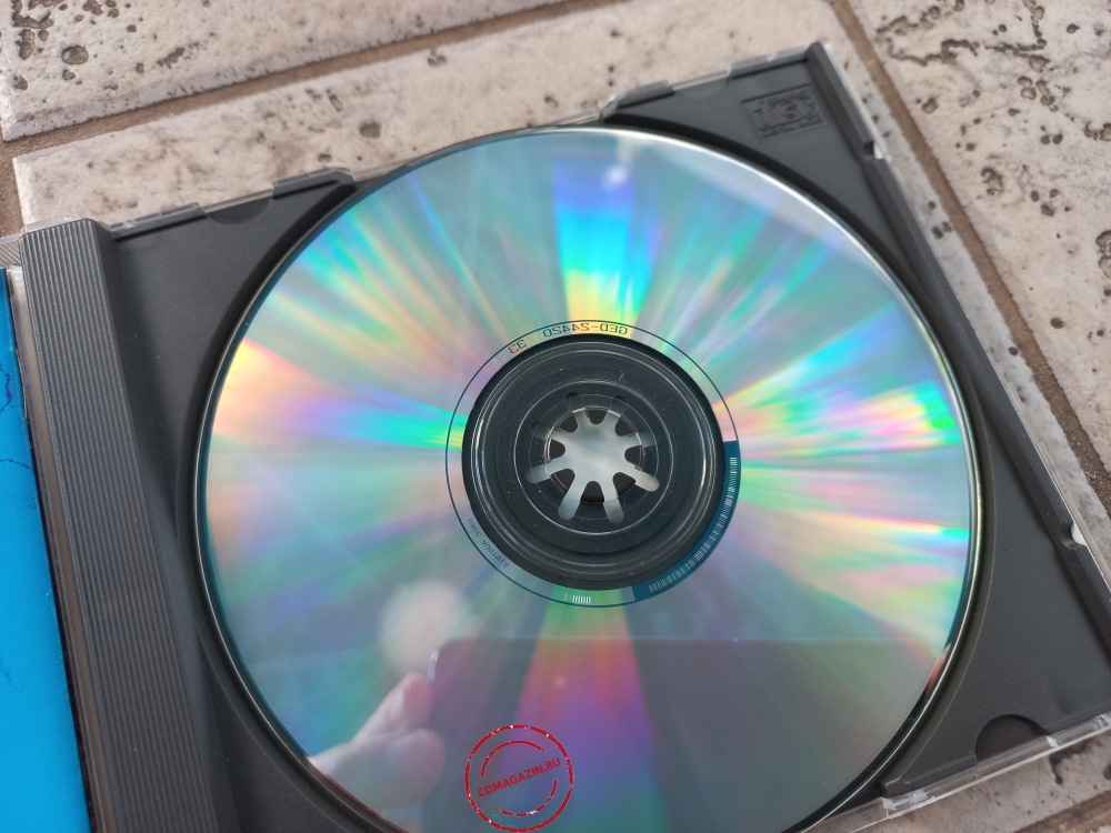 Audio CD: Guns N' Roses (1991) Use Your Illusion II
